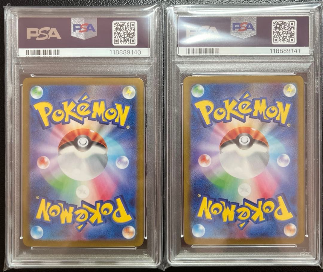 PSA10 フリーザー サンダー ポケモンクラシック classic 連番