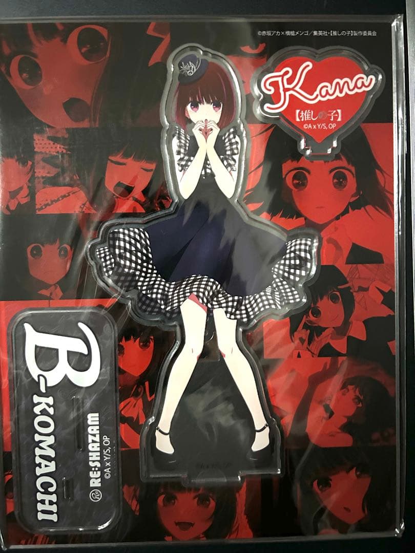 ウマ娘 CANバッジ Vol.6 B メジロアルダン 10個セット