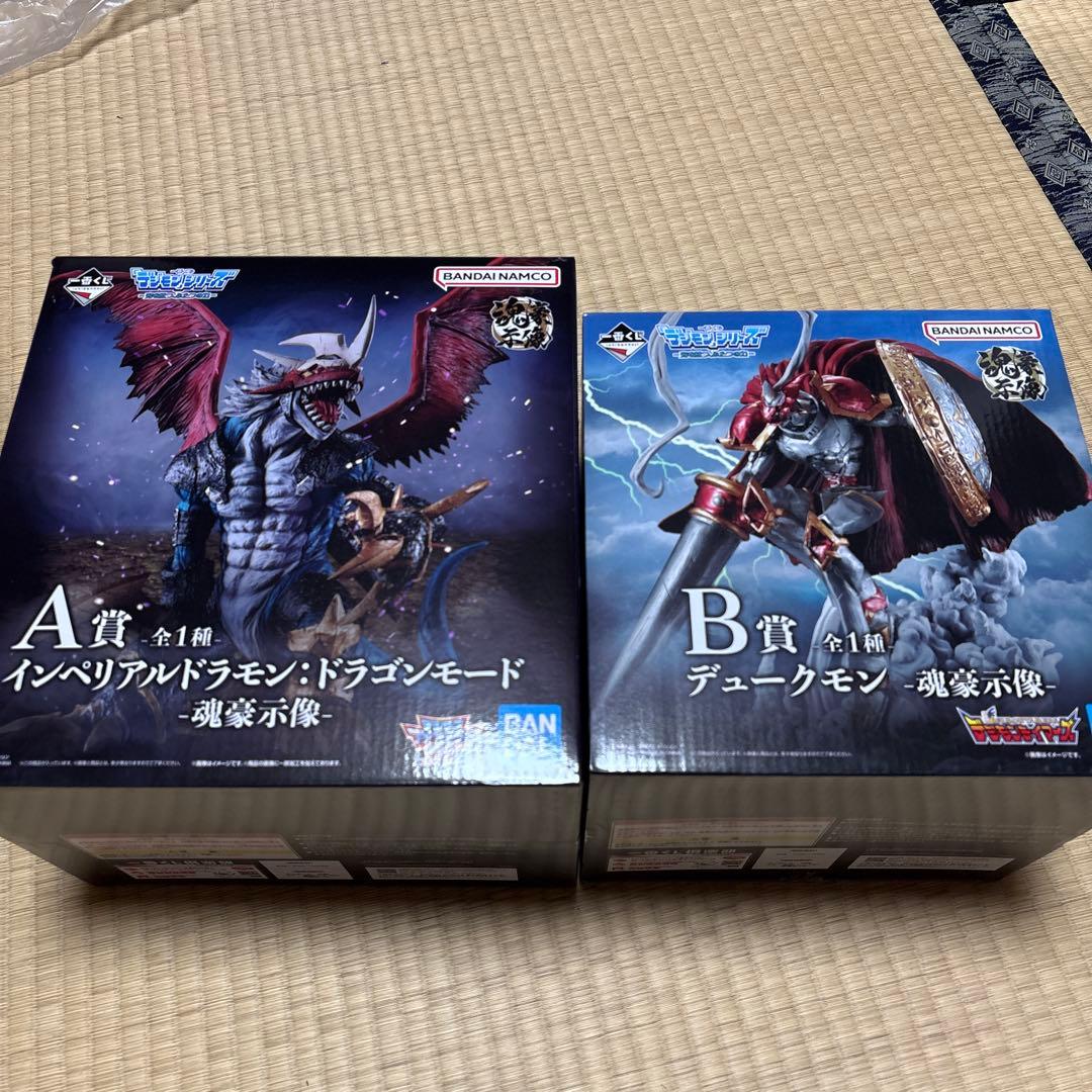 デジモン 一番くじ インペリアルドラモン ドラゴンモード デュークモン