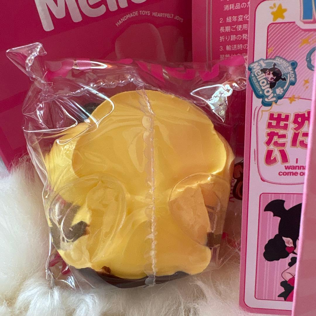 メロジョイ アニマルシリーズ ハチ丸 付属品付き - メルカリ