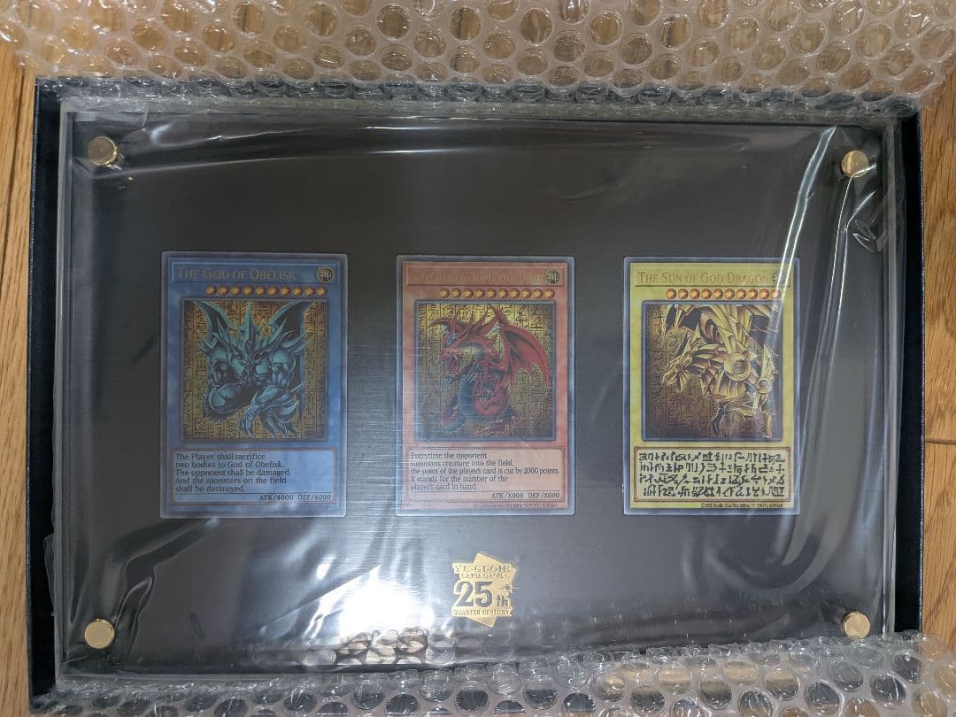 遊戯王 25周年記念 ステンレス製　三幻神セット 遊戯王OCGデュエルモンスターズ「三幻神」スペシャルカードセット