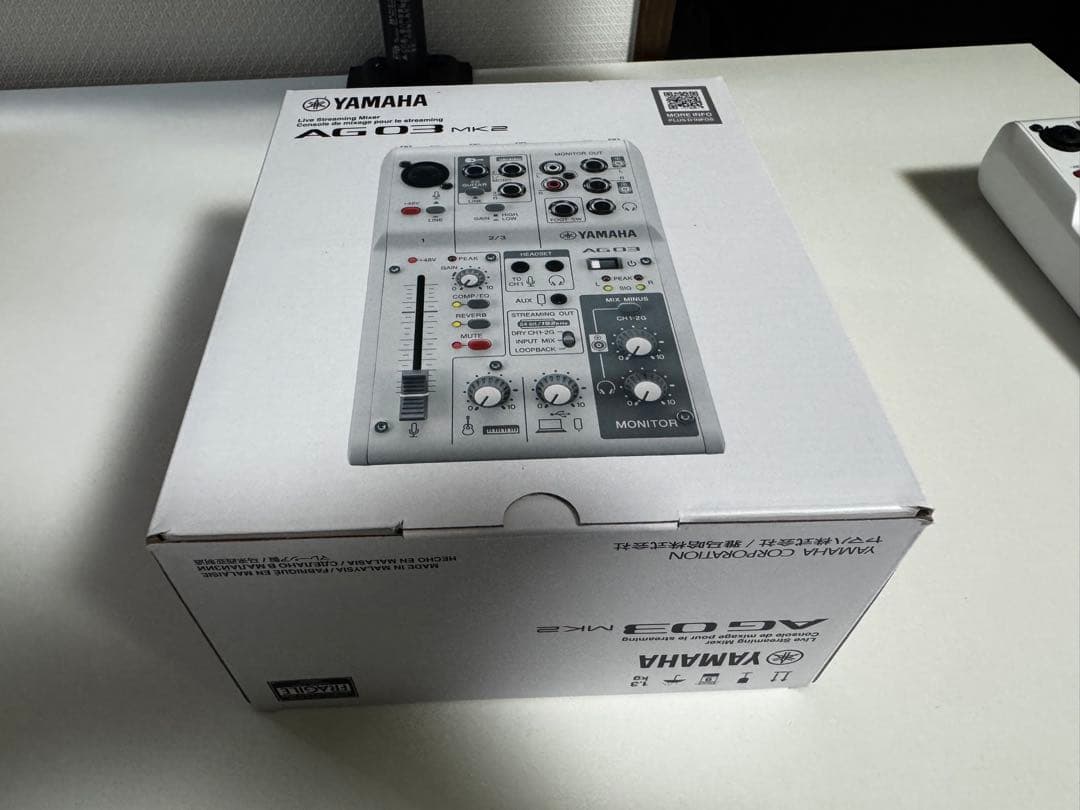 YAMAHAライブストリーミングミキサー ホワイト AG03MK2 動作確認済み YAMAHA AG03MK2 W 3チャンネルライブストリーミングミキサー(ホワイト
