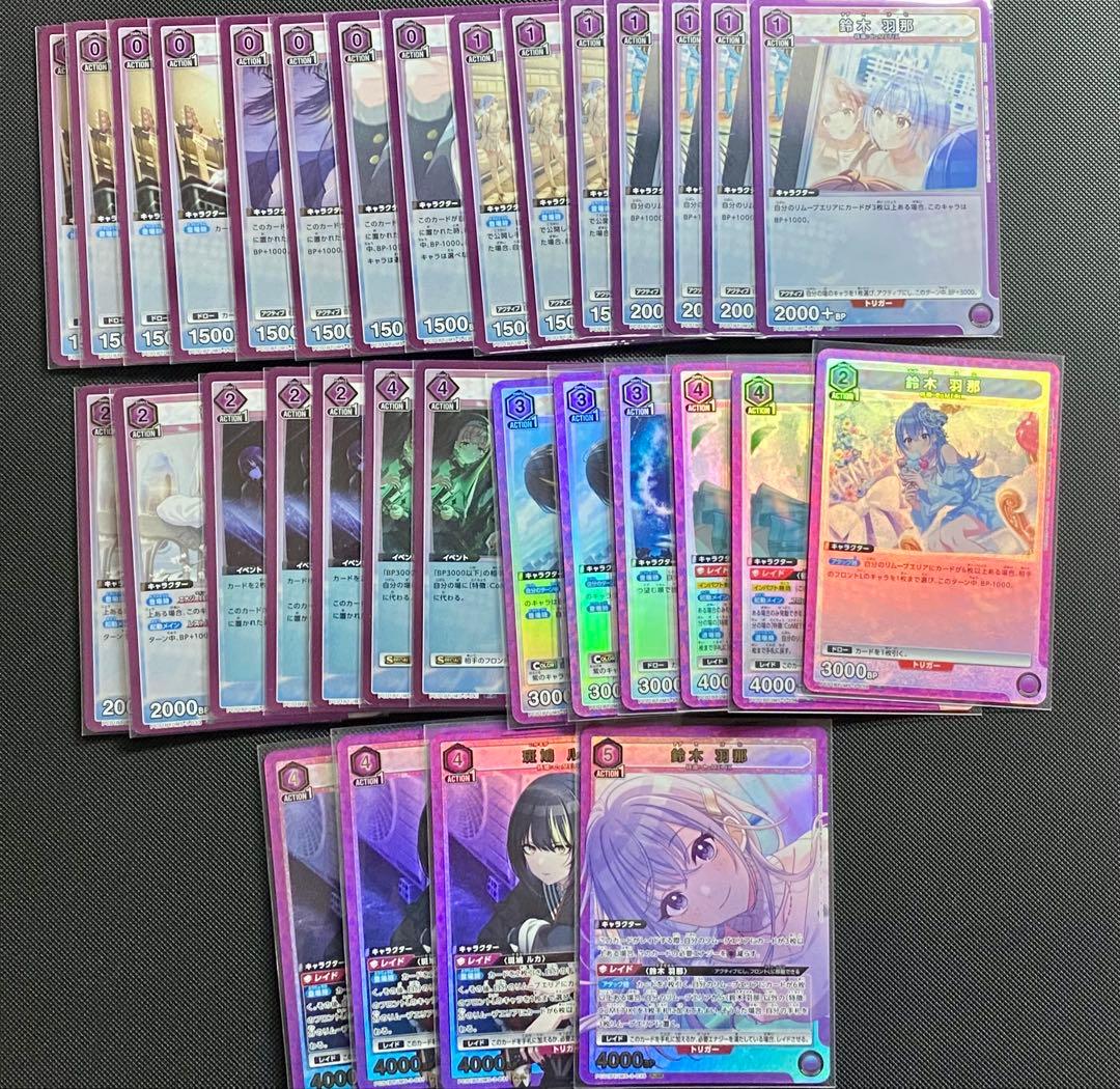 ユニオンアリーナ シャニマス 紫CoMETIC デッキパーツ 斑鳩ルカPcSR他