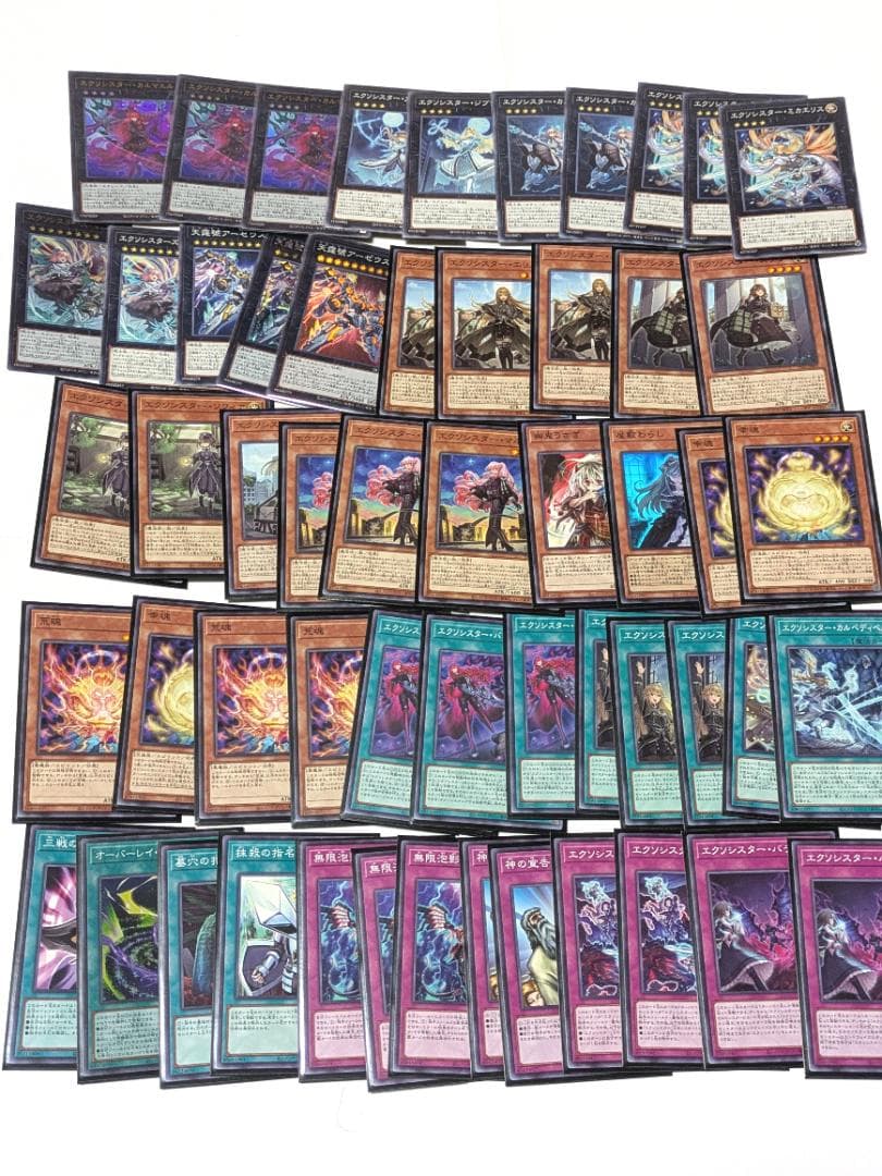 遊戯王OCG構築済みデッキ エクソシスターデッキ 公式スリーブ付き