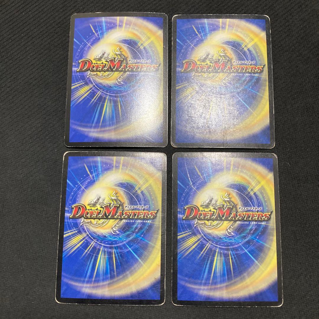 はるほるす