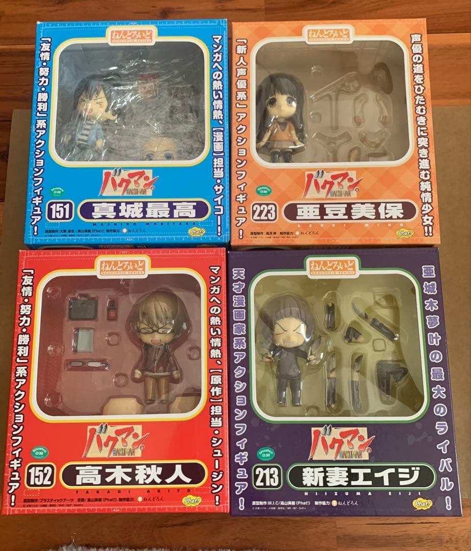 欠品あり ねんどろいど バクマン 4種セット ねんどろいど ヴォックス・アクマ
