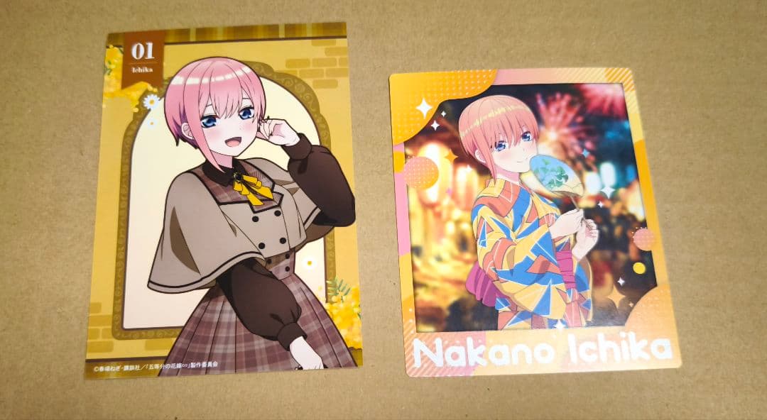 中野一花 まとめ売り - メルカリ
