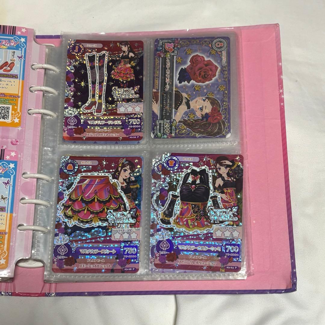 アイカツカード　蘭 m63460773008_1.jpg?1722323731