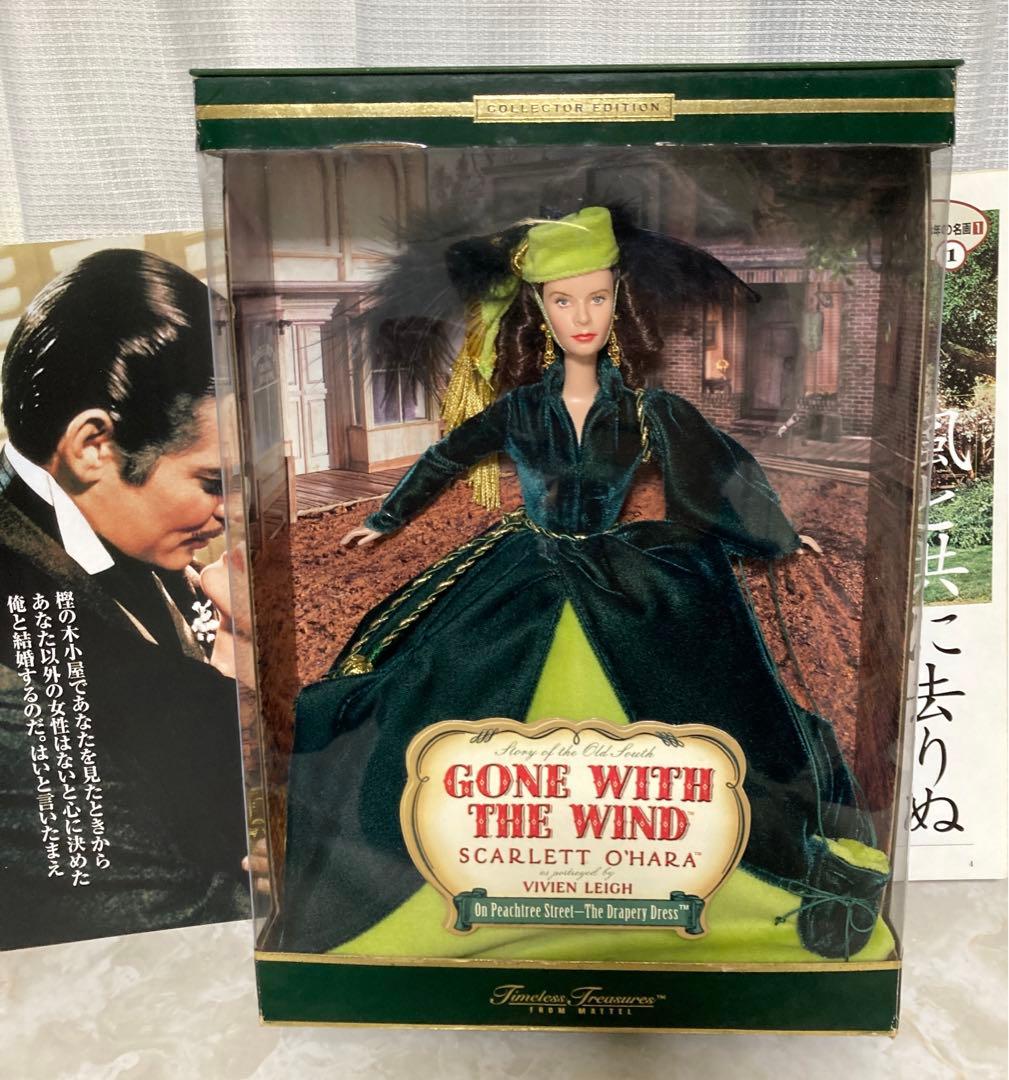 バービー 風と共に去りぬ スカーレット オハラ ビビアン リー カスタム