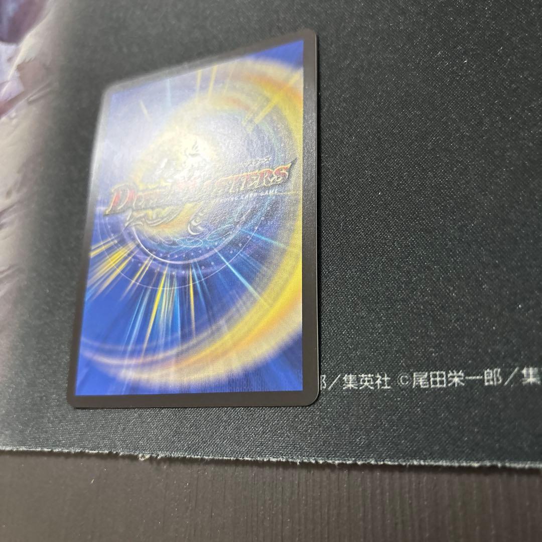 偽りの月 インターステラ シークレット シク デュエルマスターズ