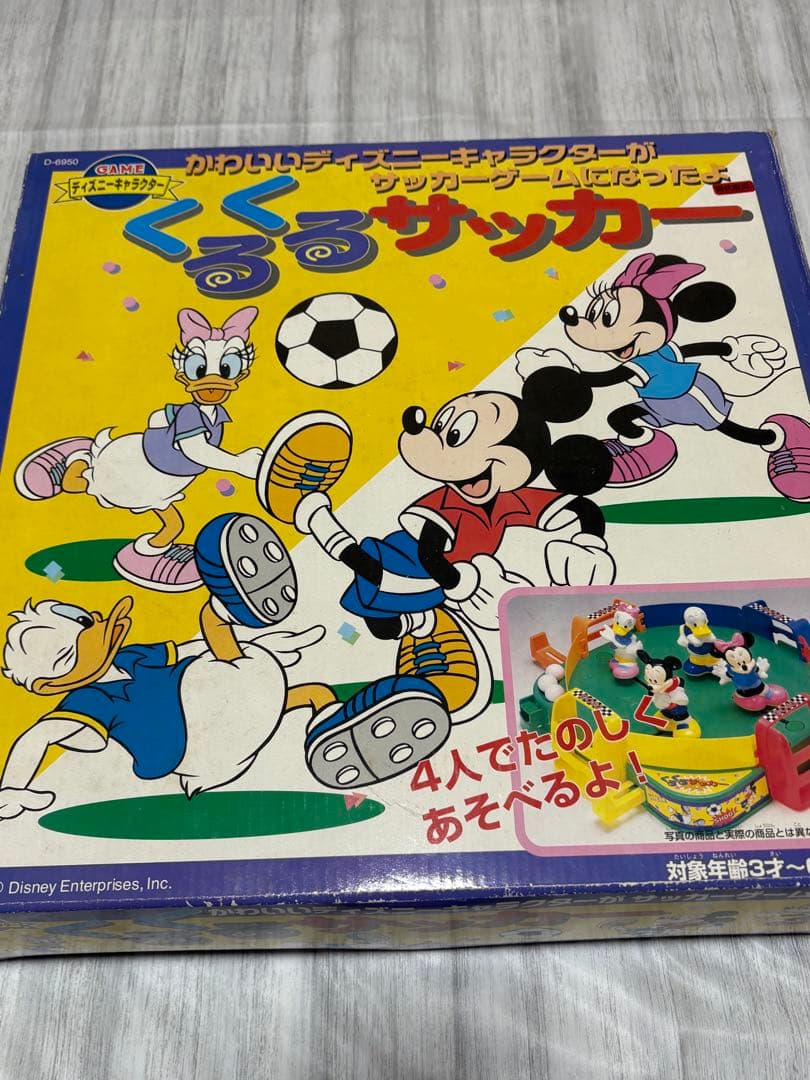 荒木飛呂彦原画展 JOJO 冒険の波紋】アートコースターBOX(全48種)