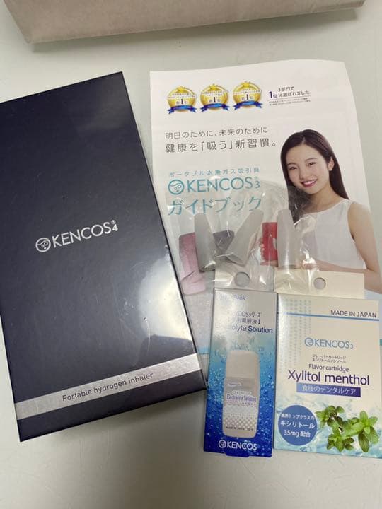 KENCOS4 水素吸入器 健康 楽天市場】【最大2000円クーポン有】 ケンコス4 ホワイト 3点セット