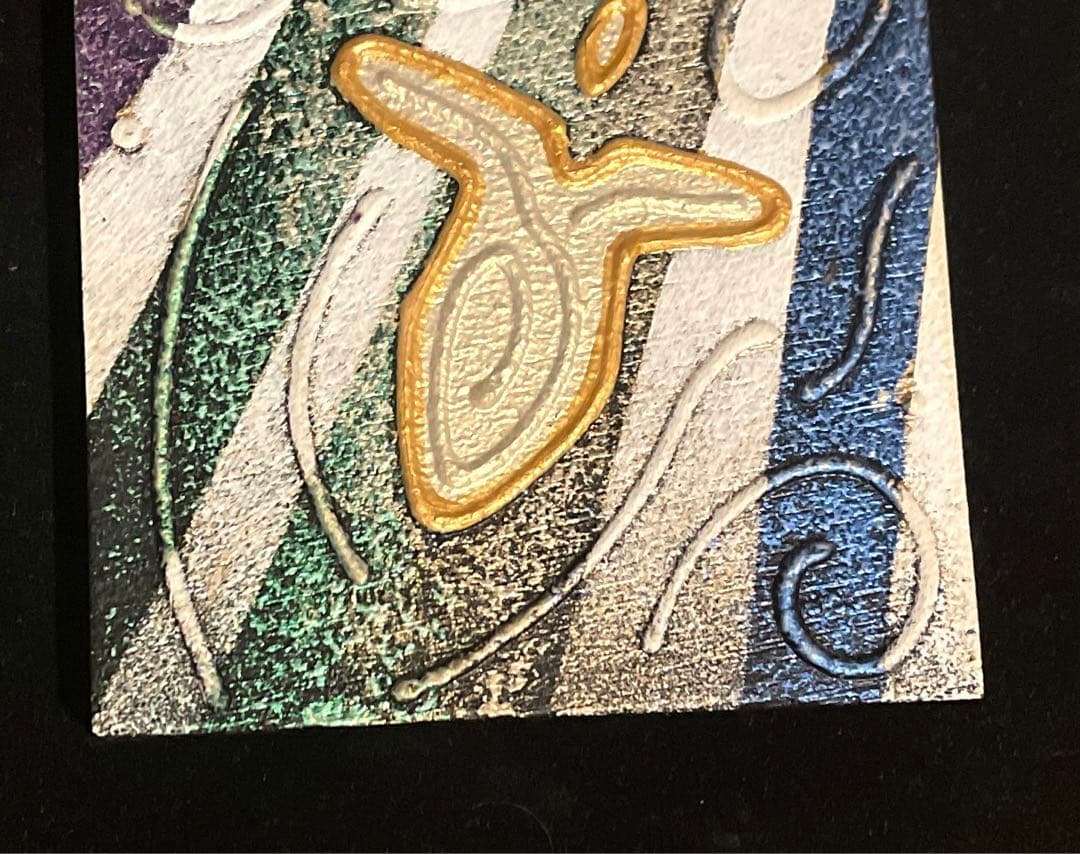 中古絵画アート⭐︎アンディ・レイキ 