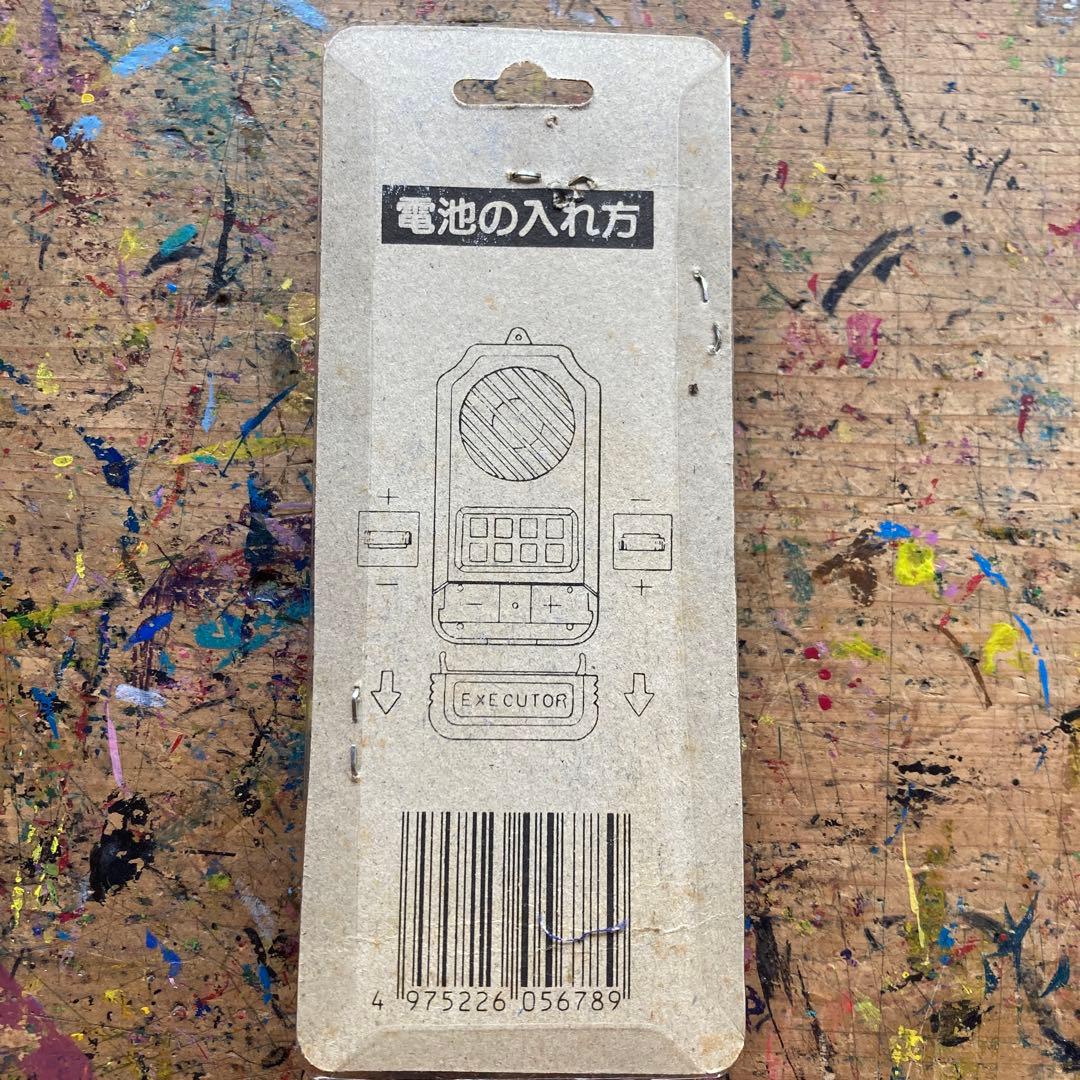 昭和レトロ サウンドキーホルダー ターミネーター - メルカリ