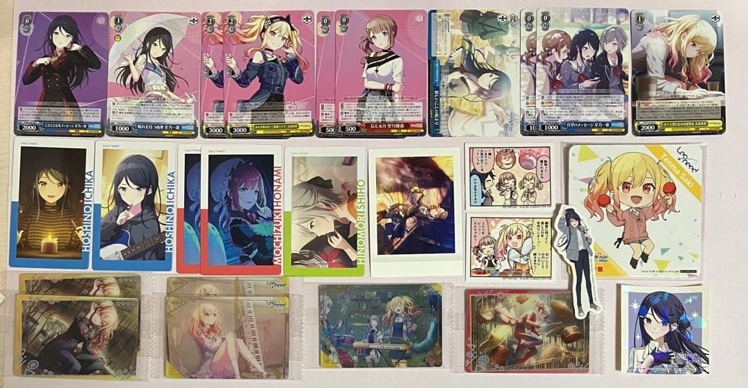 プロセカ Leo/need レオニード 紙類 まとめ売り - メルカリ