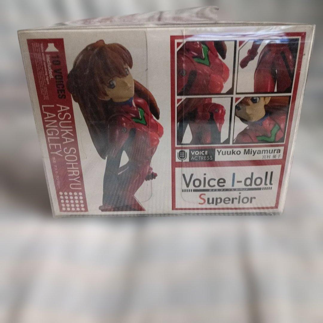 Voice I-doll Superior 惣流・アスカ・ラングレ - メルカリ