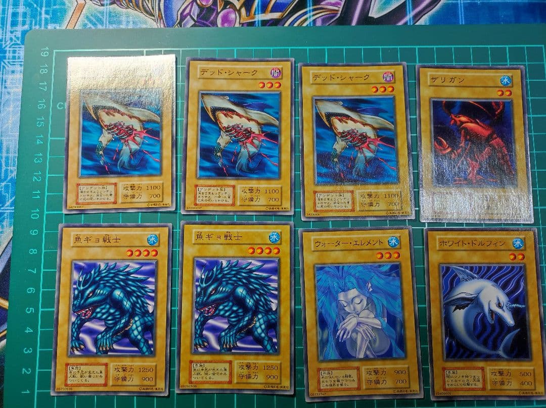 匿名配送】遊戯王 初期ブースター含むまとめ売り② - メルカリ