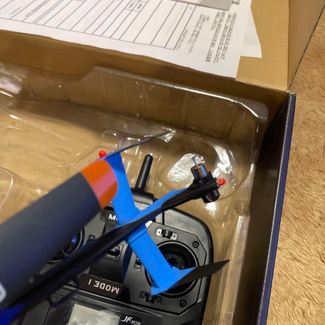 SOLO PRO 128 ユーロコプター 2.4G