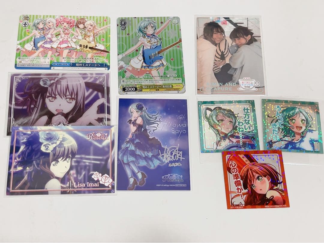 氷川紗夜 Roselia 氷川日菜 缶バッジ アクスタ グッズセット - メルカリ