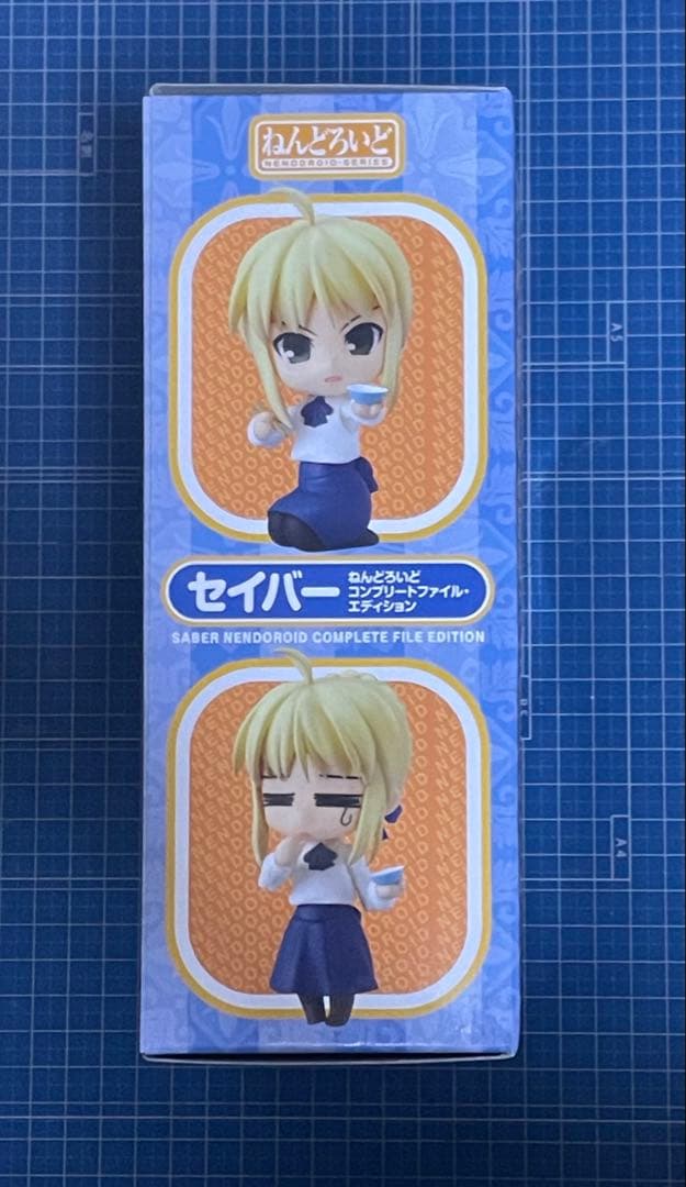 ねんどろいど】セイバーライオン、セイバーコンプリートファイル