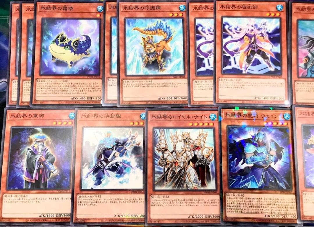 遊戯王 まとめ売り「氷結界」構築済みデッキ40枚+EX15枚 - メルカリ