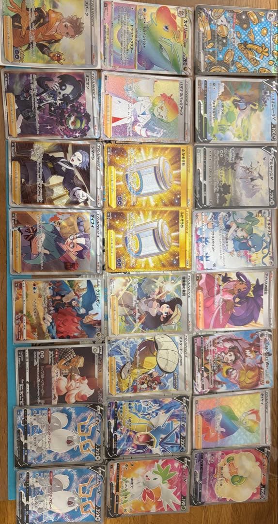 ポケモンカードセット売り ポニータマスボミラー付き ポニータ[ミラー仕様][モンスターボール柄]【ポケモンカードトレカお
