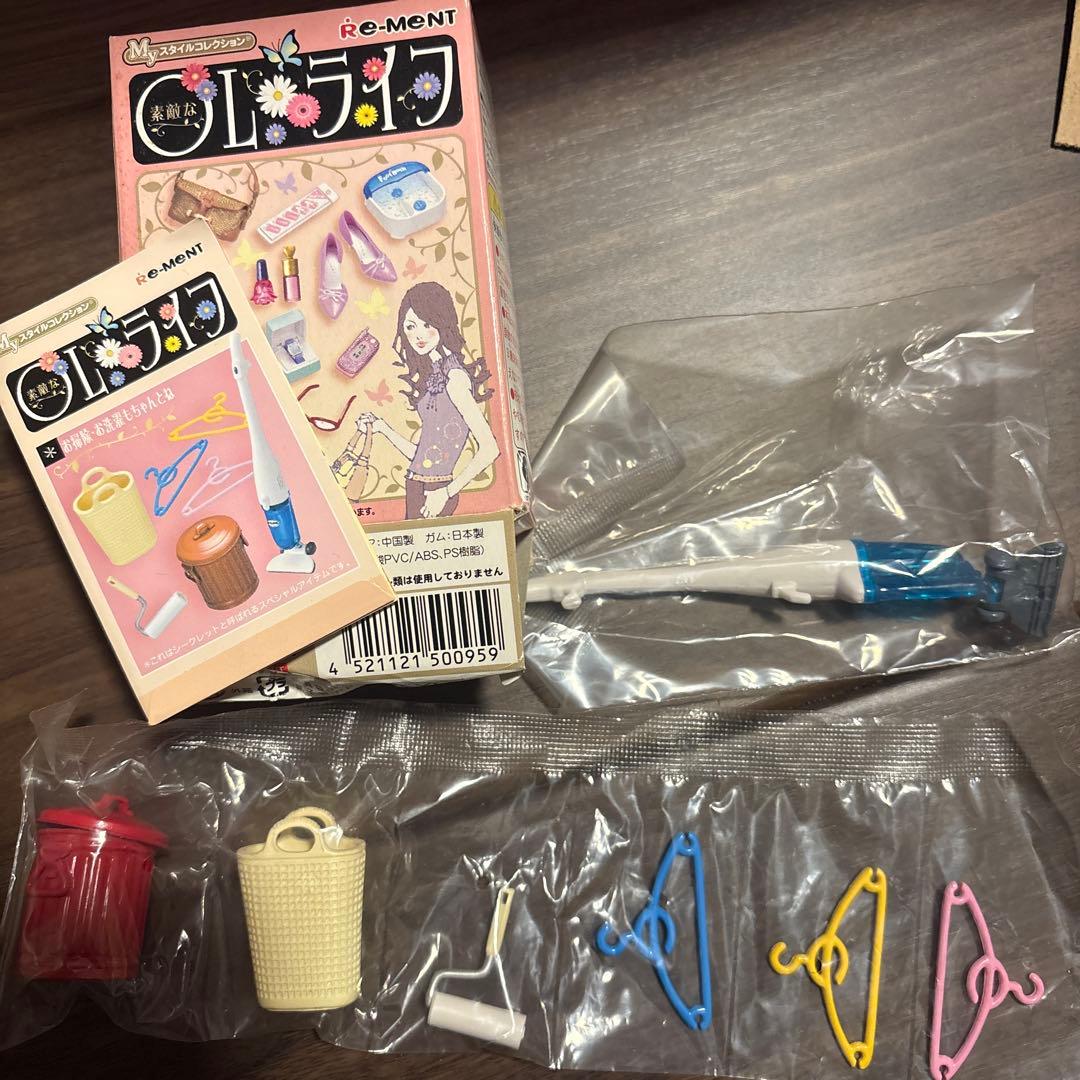 リーメント OLライフ シークレット♥ミニチュア - メルカリ