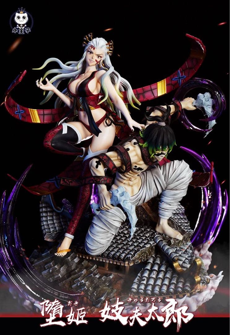 ☆妓夫太郎 & 堕姫 セット フィギュア ガレージキット スタチュー 鬼滅の刃 鬼滅の刃 上弦の陸 堕姫 妓夫太郎 フィギュア ガレージキット セット