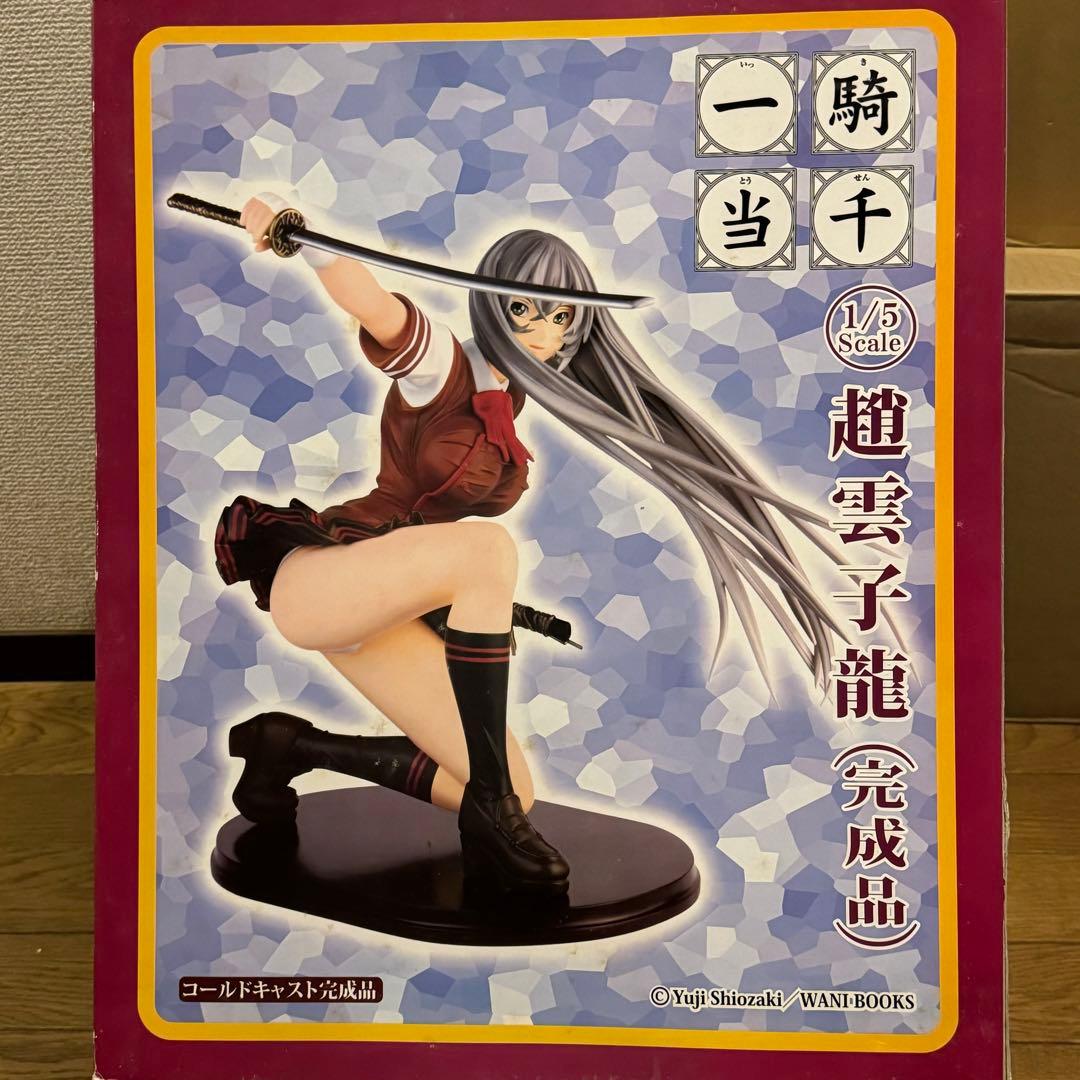 一騎当千 1/5 趙雲子龍 ムサシヤ - メルカリ