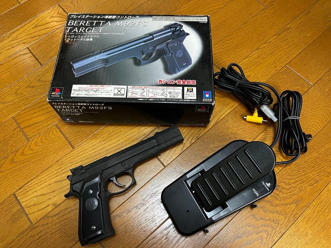 PS2 ベレッタM92FSターゲットINOX ガンコン 激レア美品 PS用銃型