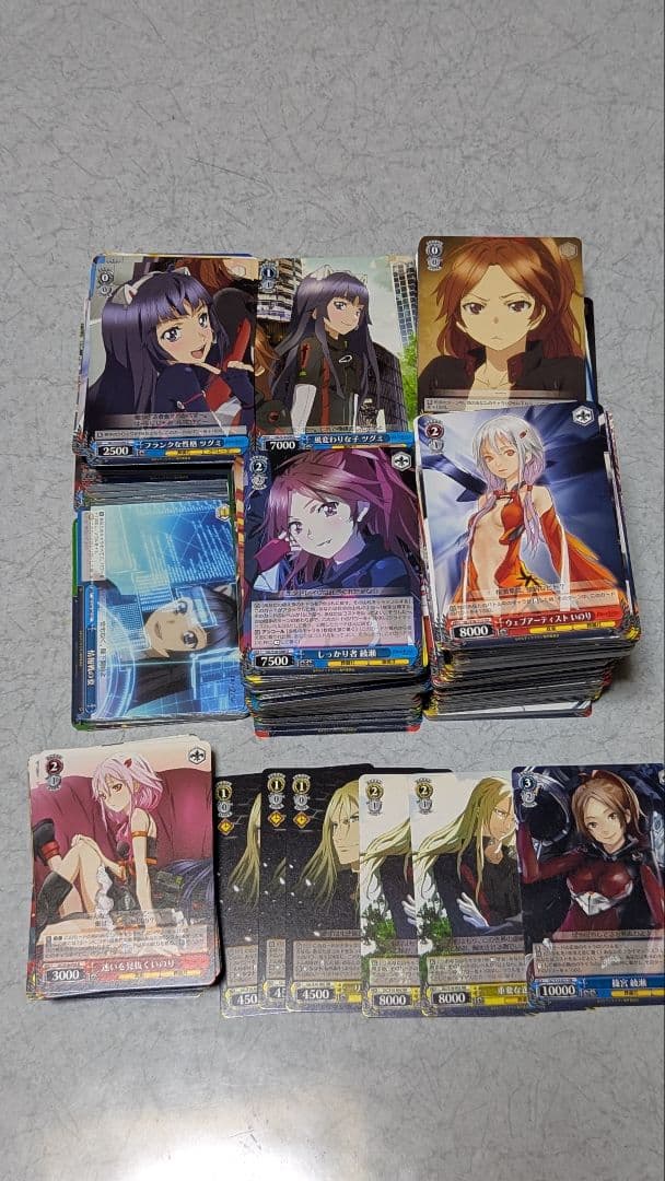 ヴァイス ギルティクラウンまとめ売り ヴァイスシュヴァルツ ギルクラ