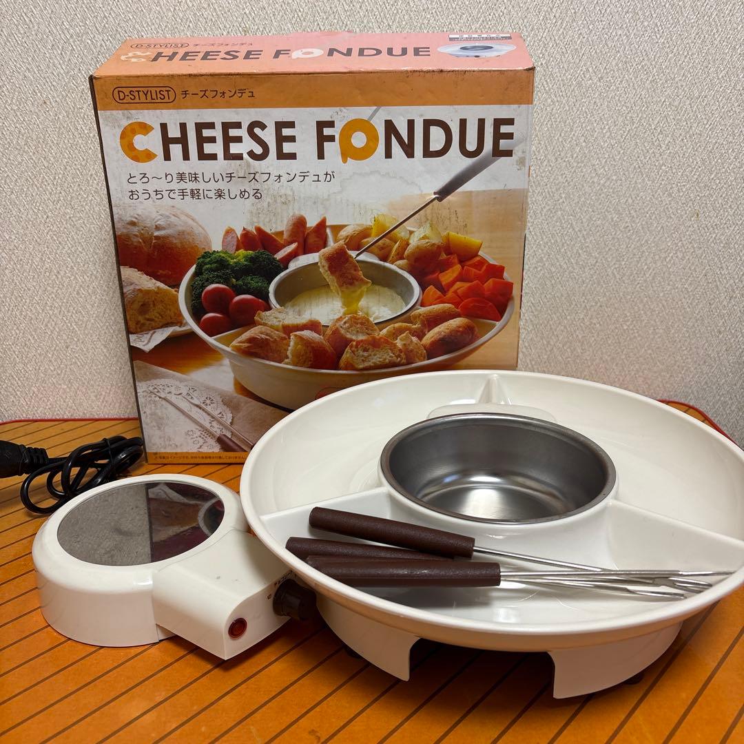 チーズフォンデュセット 電気式 - メルカリ