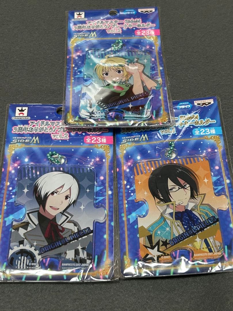 アイドルマスターSIDEM グッズまとめ売り - メルカリ