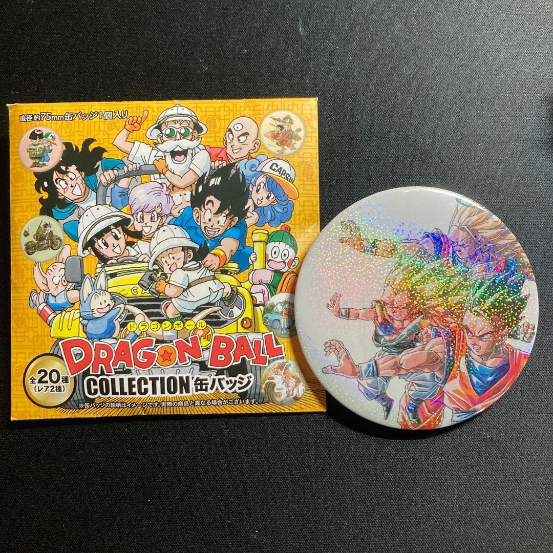 ドラゴンボール コレクション缶バッジ レア おまけハンターハンター