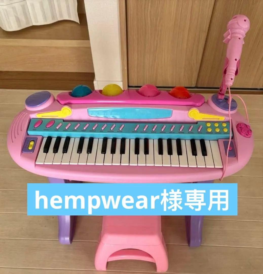 Top Totsトイザらス限定ピンク鍵盤ピアノ知育玩具 - メルカリ