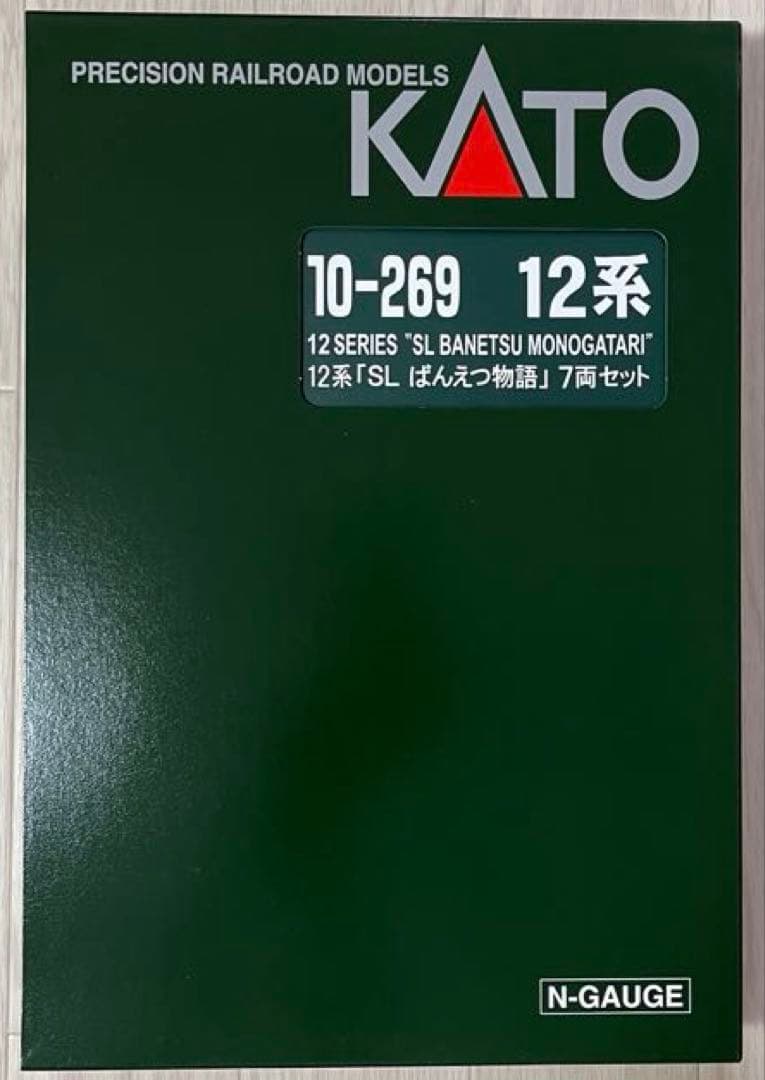 KATO 10-269 12系 SLばんえつ物語 7両編成 - メルカリ