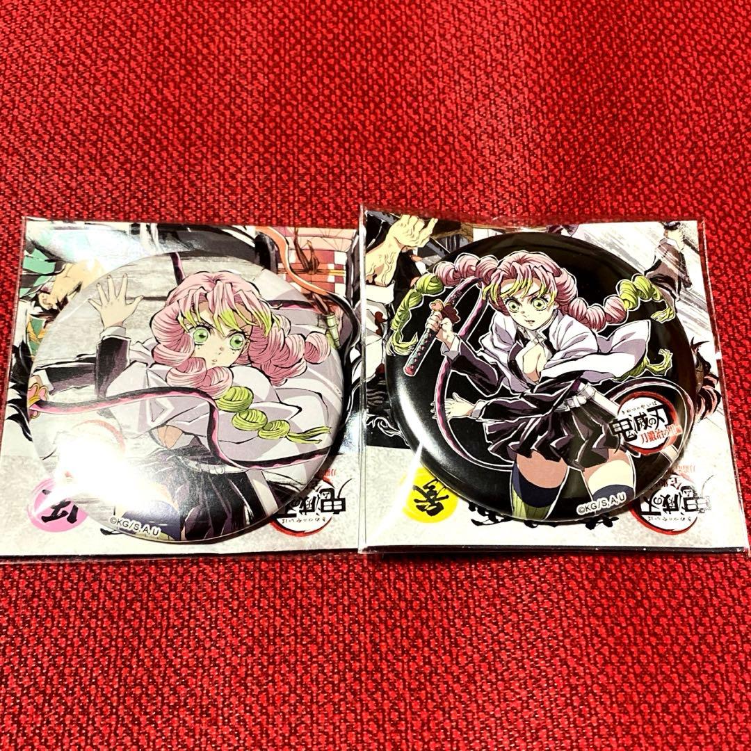 鬼滅の刃 全集中展 幕間画 ランダム缶バッジ 甘露寺蜜璃 - メルカリ
