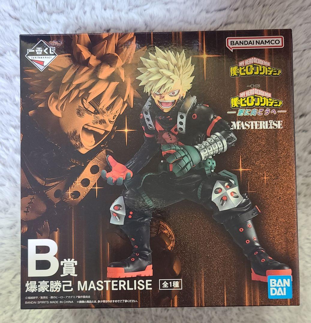 一番くじ ヒロアカ B賞 爆豪勝己 おまけ付き - メルカリ