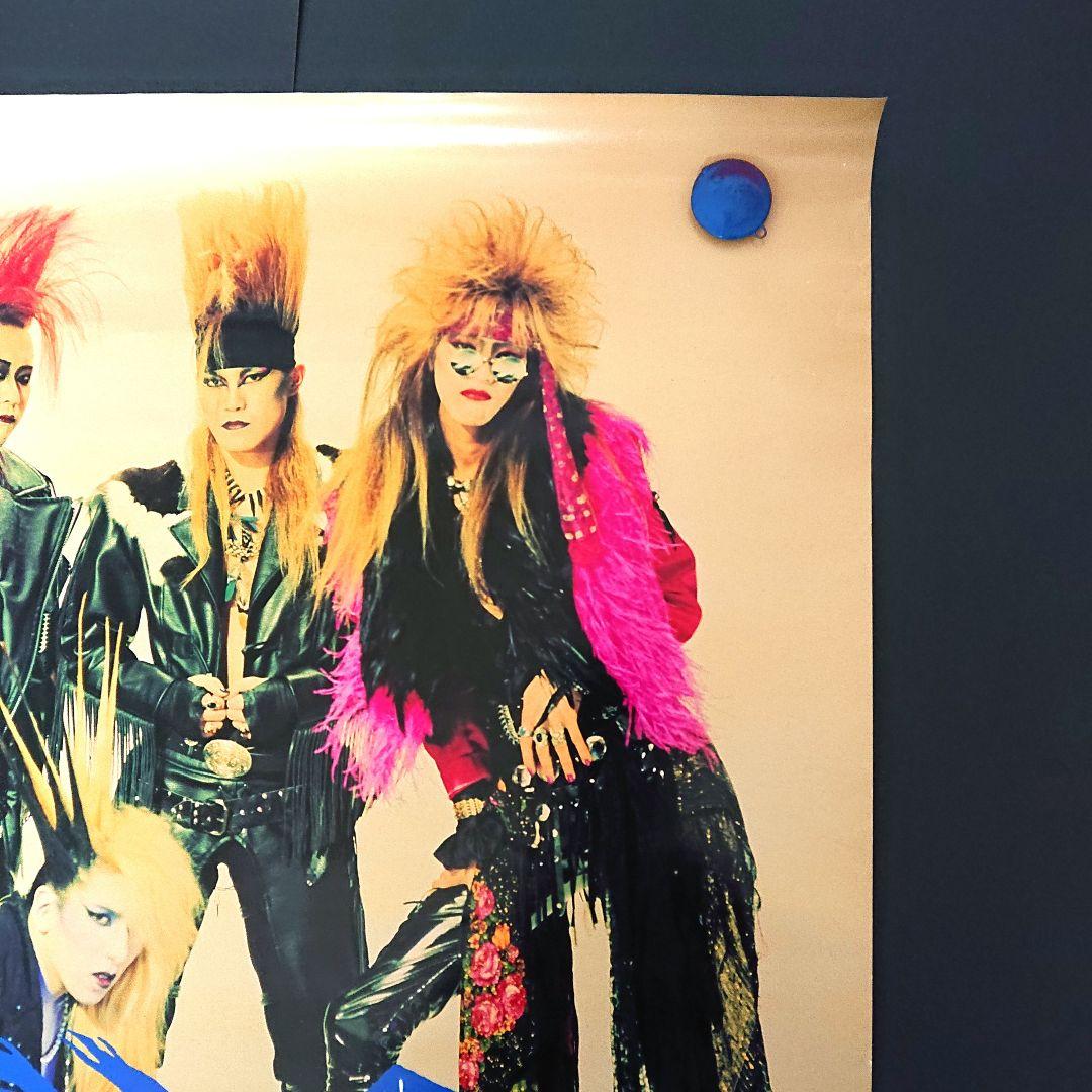 X(エックス) BLUE BLOOD ポスター 木製額縁付き xjapan - メルカリ