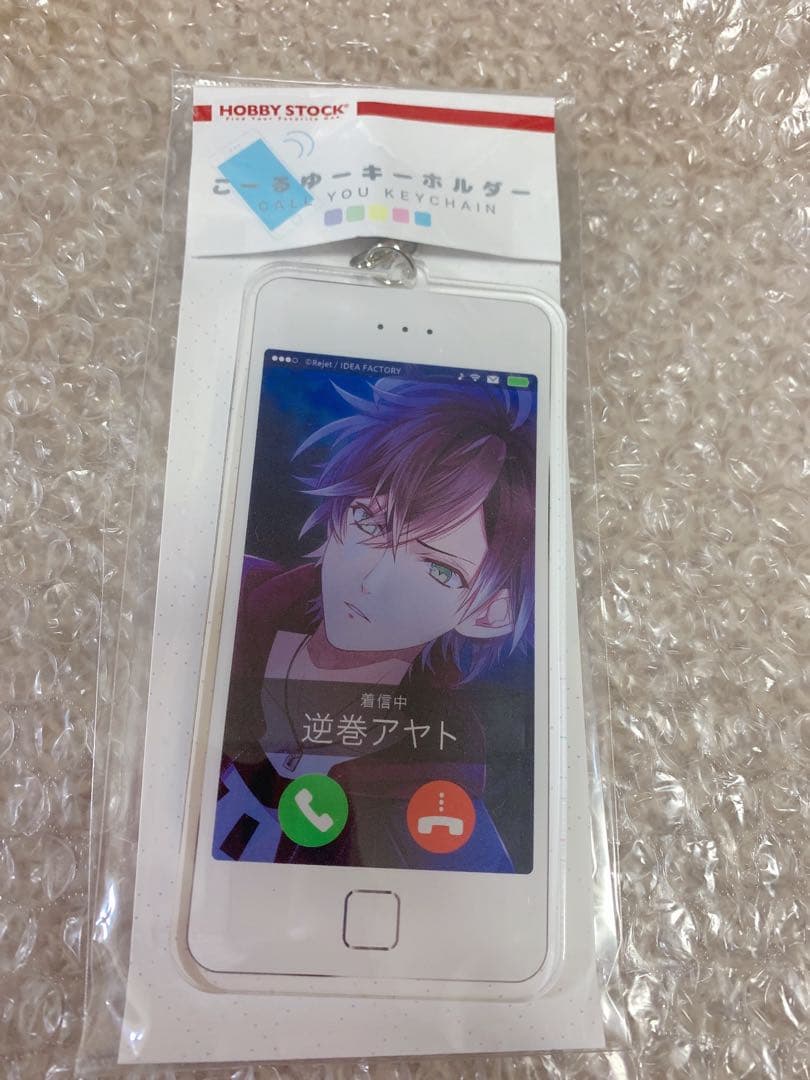 DIABOLIKLOVERS ディアラバ 逆巻アヤト こーるゆーキーホルダー - メルカリ