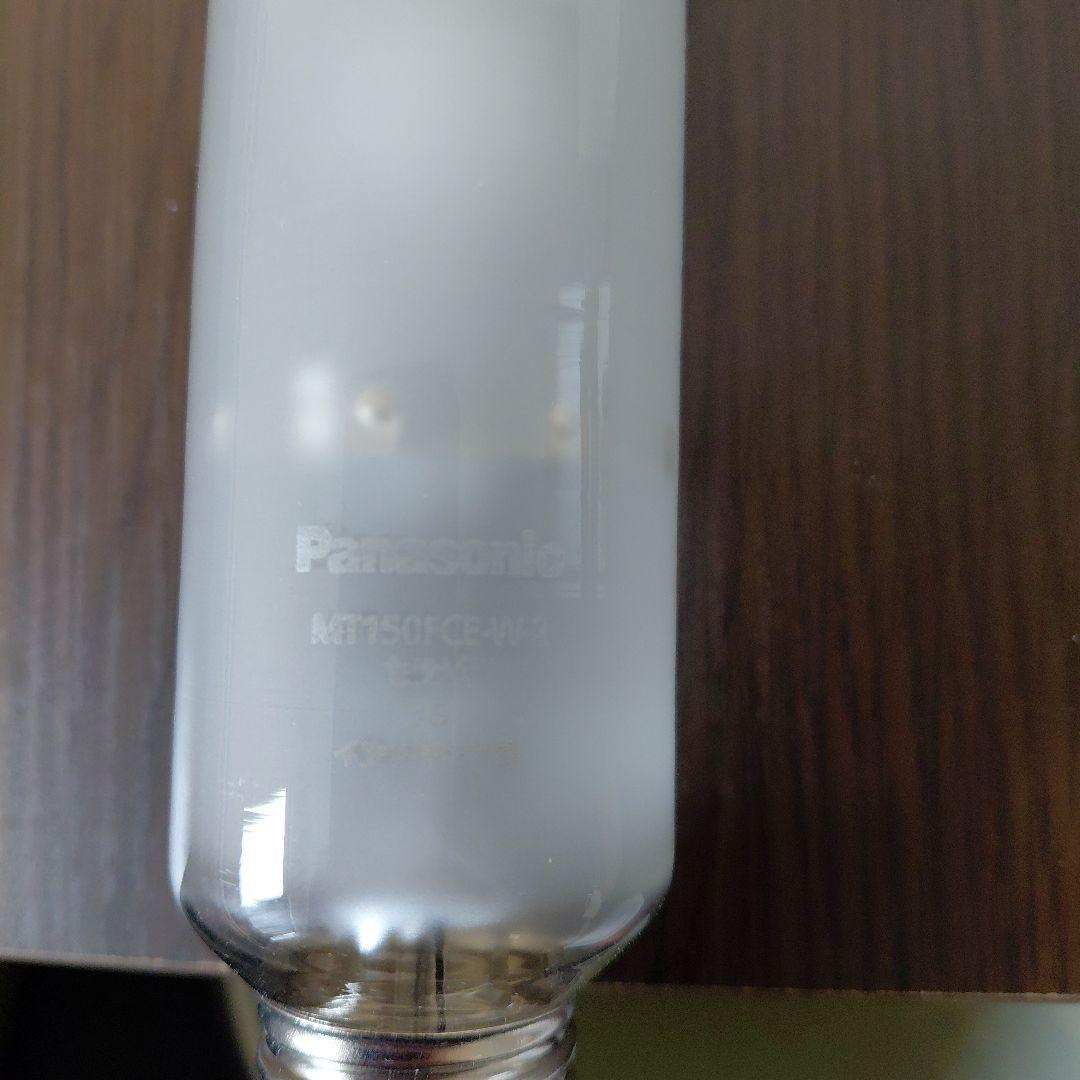 Panasonic MT150FCE-W-2-A 150W 蛍光灯 2個セット - メルカリ
