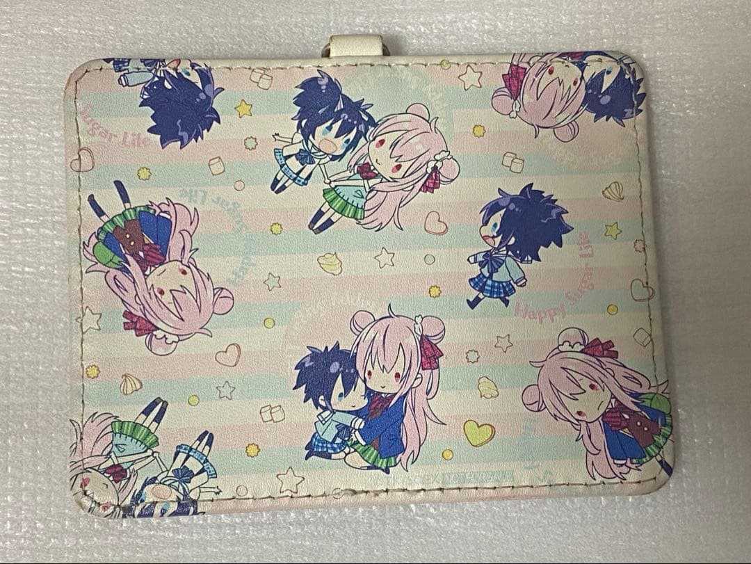 ハッピーシュガーライフ 懸賞 パスケース