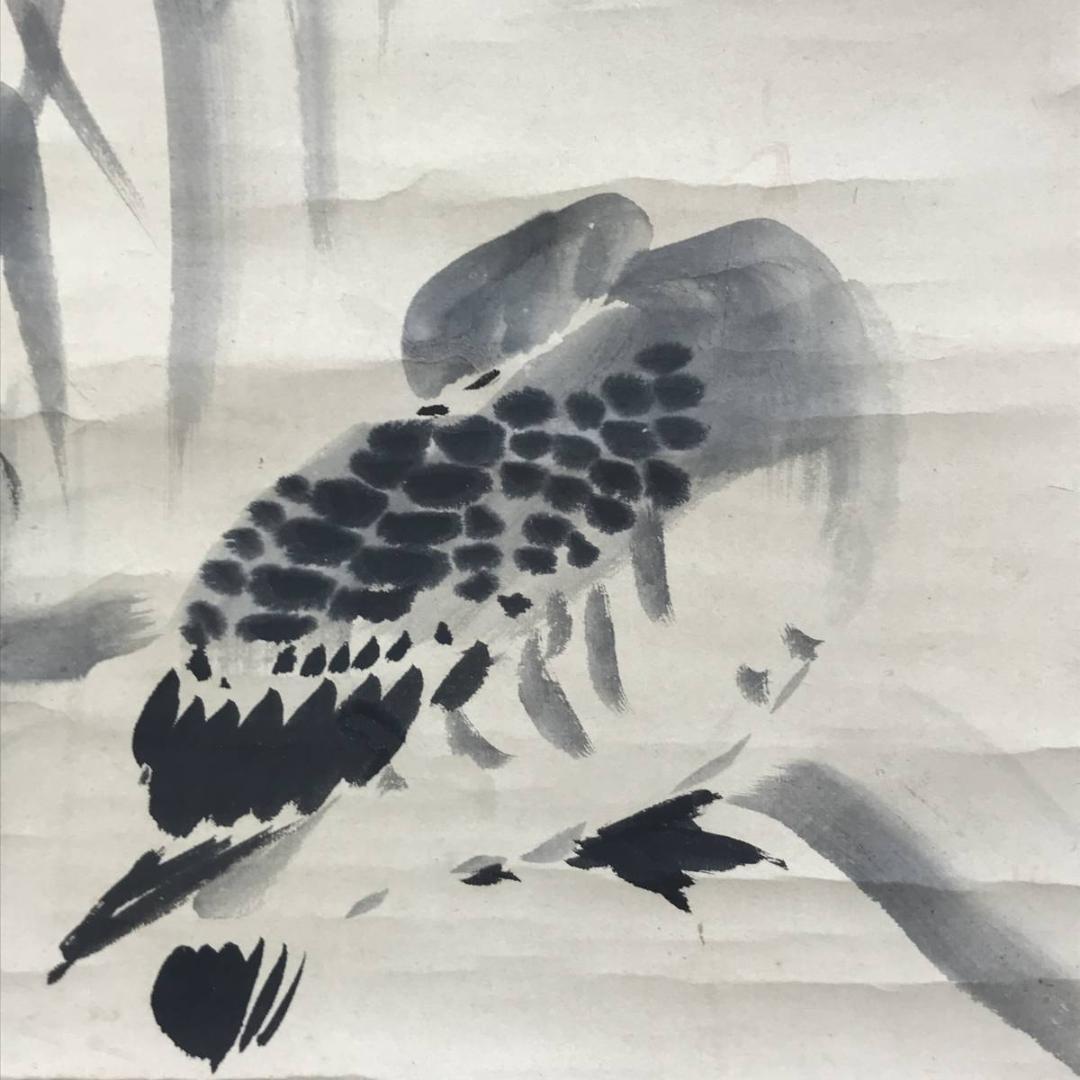 模写】谷文晁/雪中芦雁図/花鳥図/掛軸/名家伝来/AD-327 - メルカリ