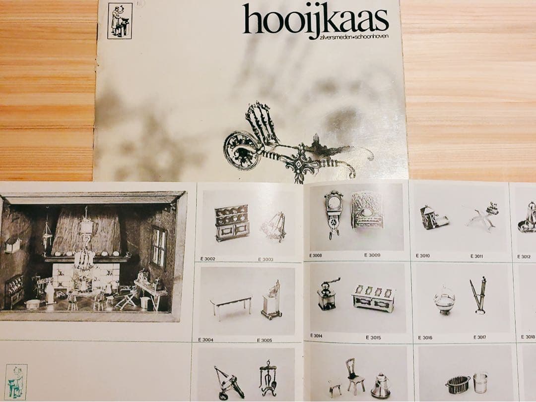 オランダHooijkaas社製、純銀835S『ミニチュア・バイオリン弾き