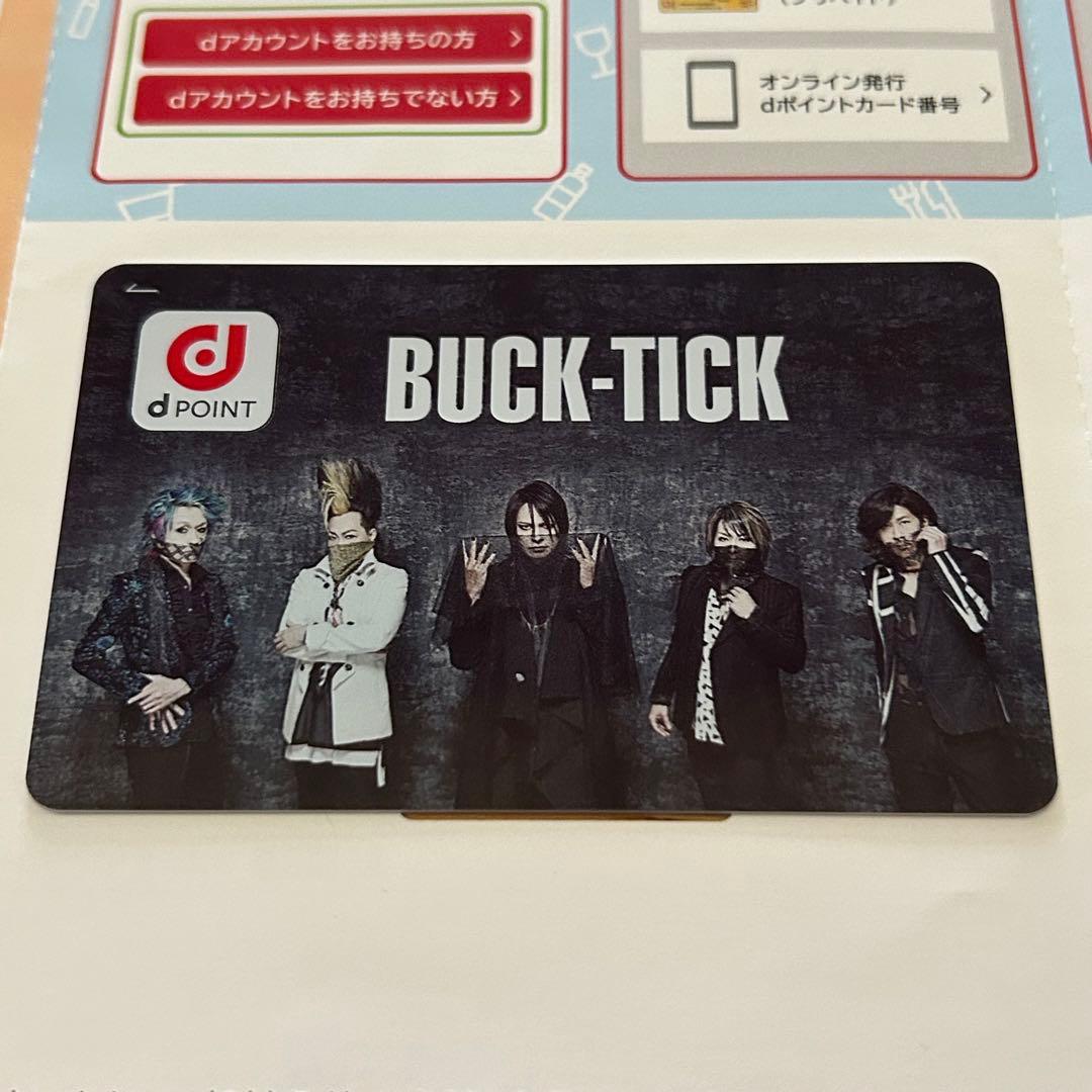 BUCK-TICK オリジナル dポイントカード 2025年最新】buck-tick dカード