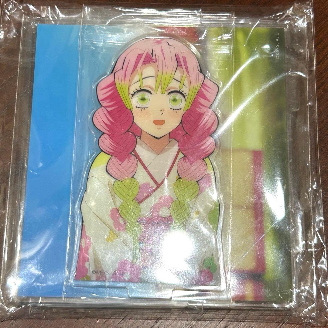 【激レア】鬼滅の刃 刀鍛冶の里編 場面写そのままアクリルスタンド 甘露寺蜜璃 Amazon.co.jp: 鬼滅 ufotable 刀鍛冶の里編 甘露寺蜜璃 ビッグ