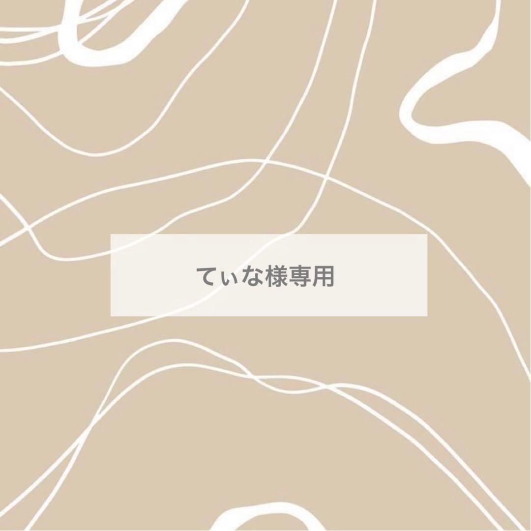 てぃな　A110本　仮取り置き 取扱説明書ダウンロード｜ALPINE Japan