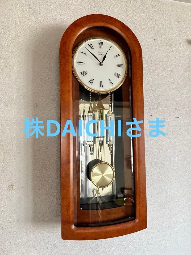 在庫一掃】 SEIKO DECOR AS880Bセイコー デコール - メルカリ
