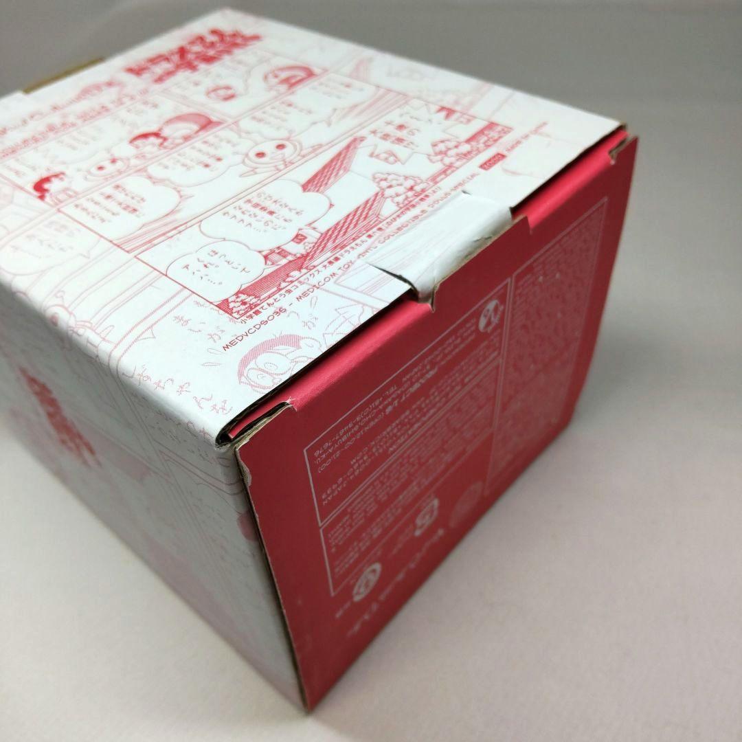 新品〉メディコムトイ VCD パピ～ドラえもん のび太の小宇宙戦争