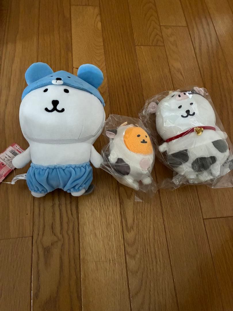 自分ツッコミくま　ぬいぐるみ m57988422368_1.jpg?1713829779
